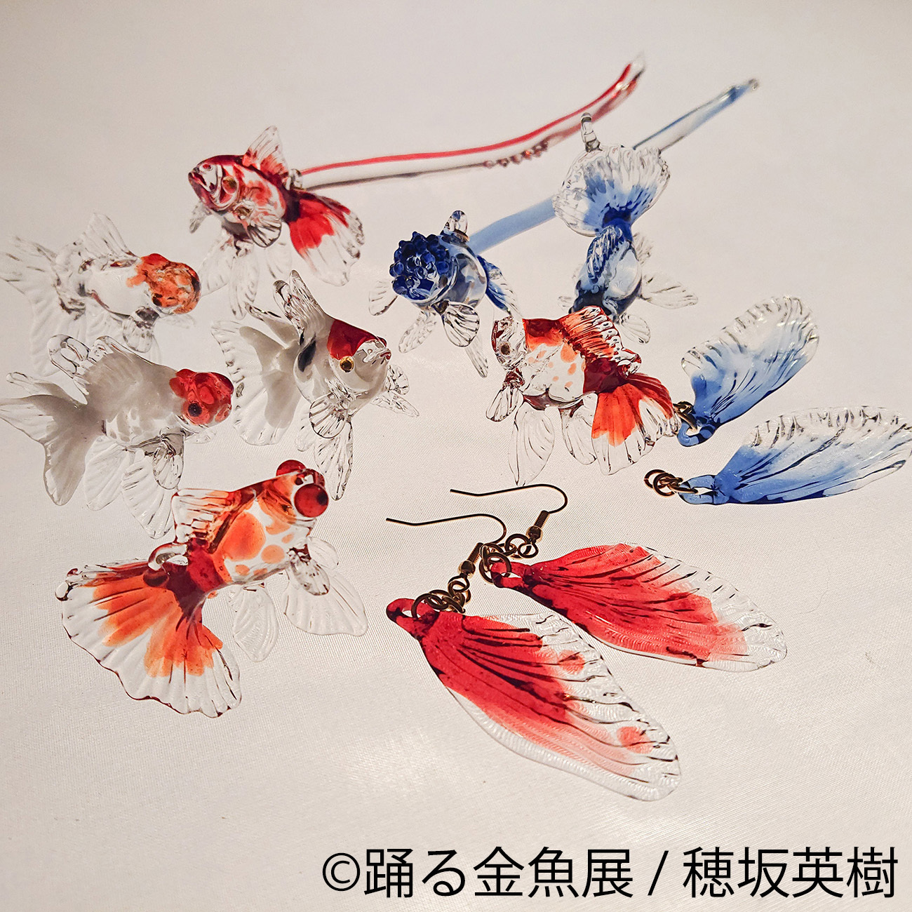 画像 金魚の写真 イラスト グッズを集めた 踊る金魚展 東京と名古屋で開催 の画像5 6 Spice エンタメ特化型情報メディア スパイス