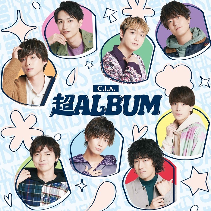 『超ALBUM』通常盤Cver.