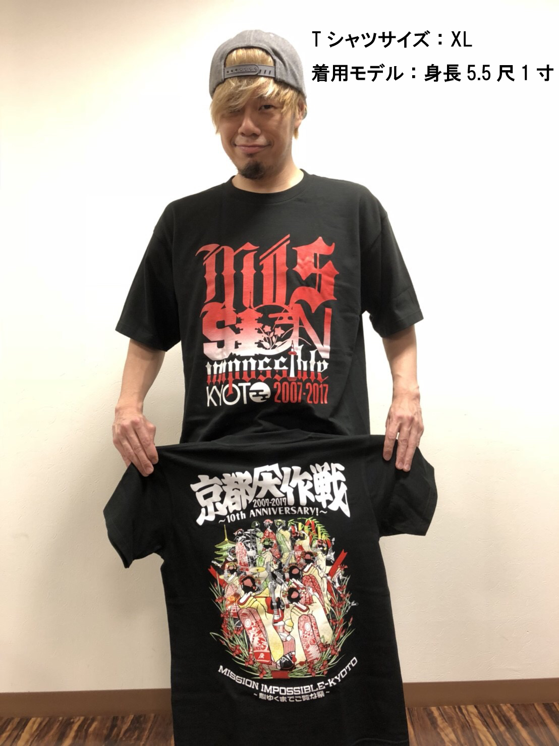 10-FEETがTシャツを「着てみた」画像