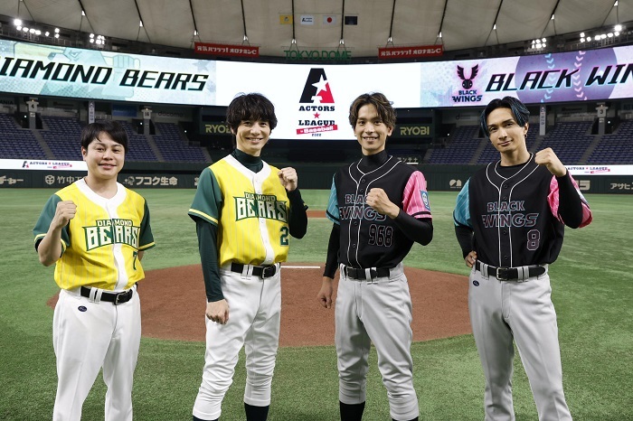 （左から）井上裕介、和田琢磨、黒羽麻璃央、橘 ケンチ