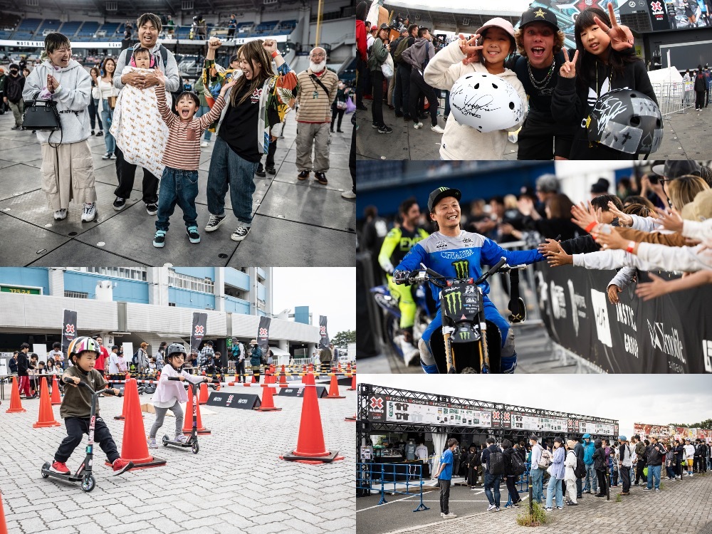 昨年開催された『X Games Chiba 2023』の様子