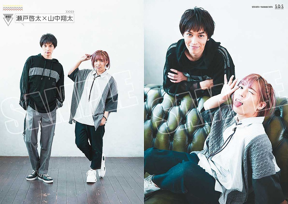 瀬戸啓太＆山中翔太 (C) S.Q.S CT