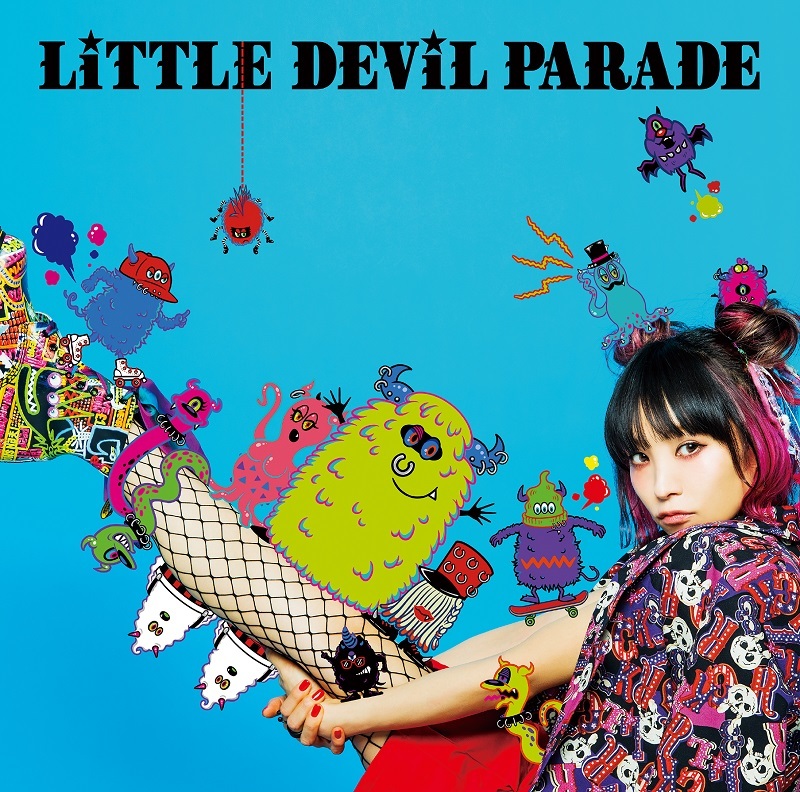 LiSA『LiTTLE DEViL PARADE』