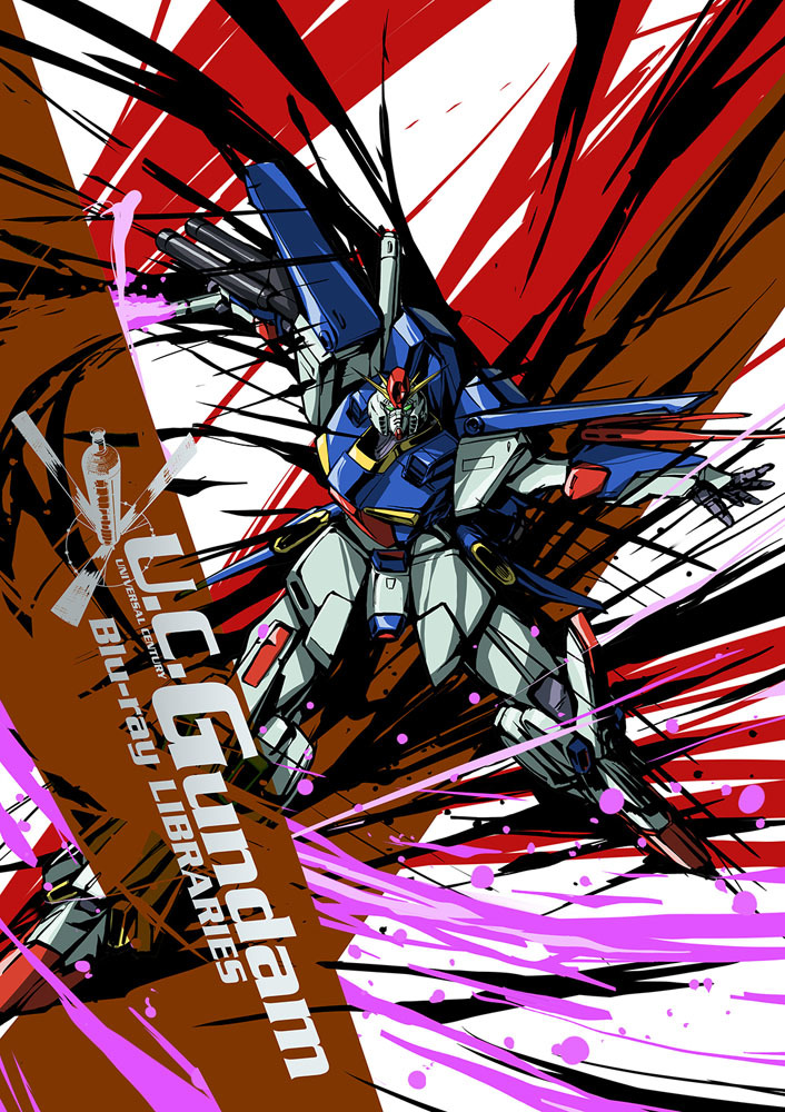 「機動戦士ガンダムＺＺ」 (c)創通・サンライズ (c)創通・サンライズ・MBS