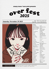 東京・渋谷10会場で開催されるサーキットイベント『over fest 2025』 全68組の出演アーティストが出そろう　タイムテーブルも解禁に