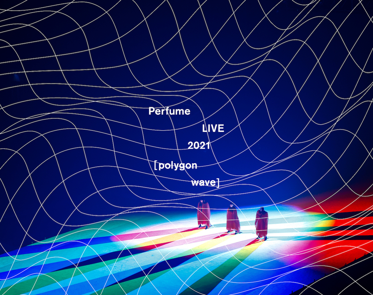 Perfume ライブ映像Blu-ray 作品 詰め合わせ Amazon.co.jp: 結成10周年、メジャーデビュー5周年記念! Perfume