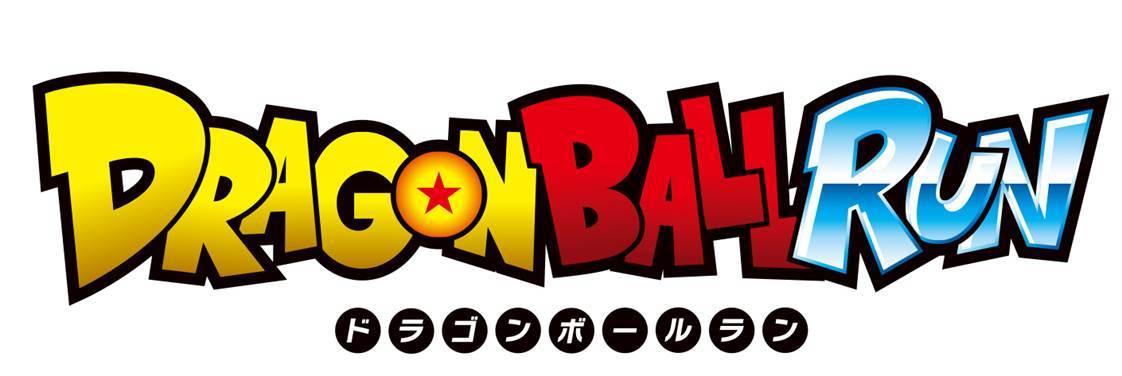 (C)バードスタジオ／集英社・フジテレビ・東映アニメーション