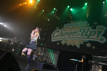 『Machico Live 2024 -Cheer Up！-』オフィシャルレポート到着