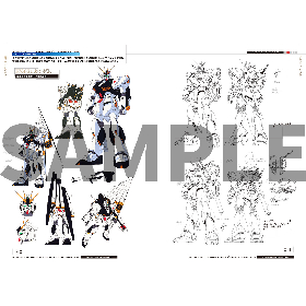 機動戦士ガンダム 逆襲のシャア 公式記録全集 ―BEYOND THE TIME