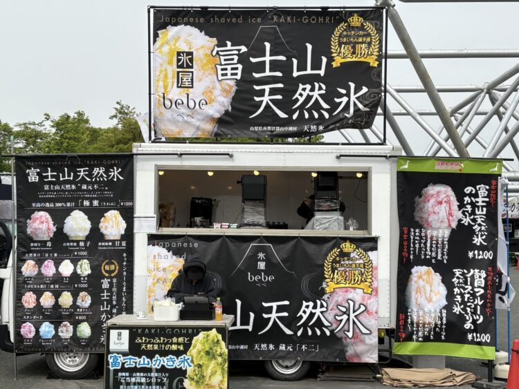 氷屋bebe