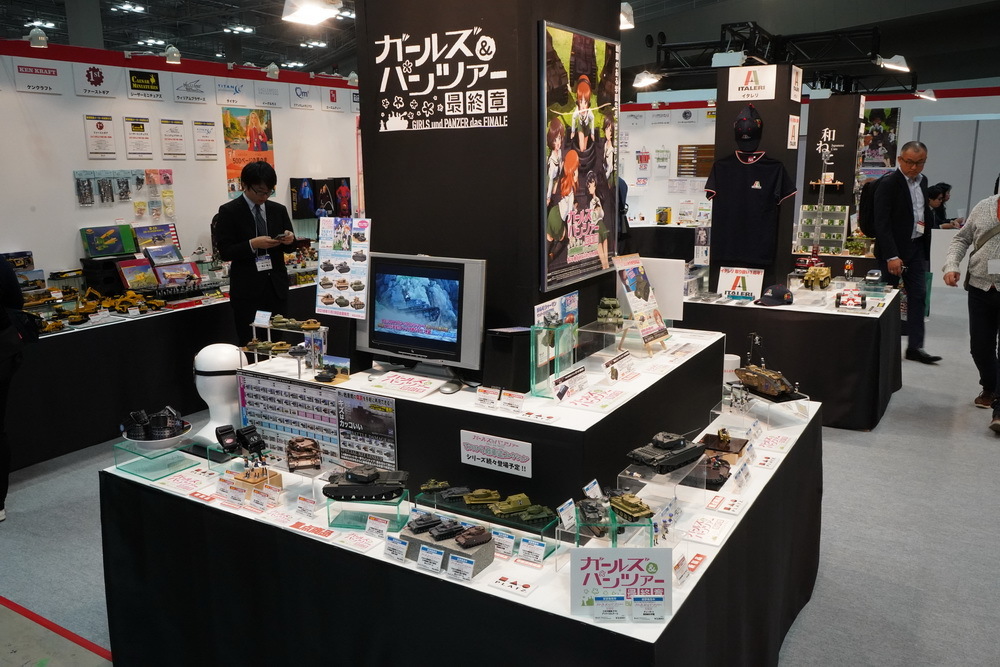 『ガルパン』コーナーには新作モデルも展示