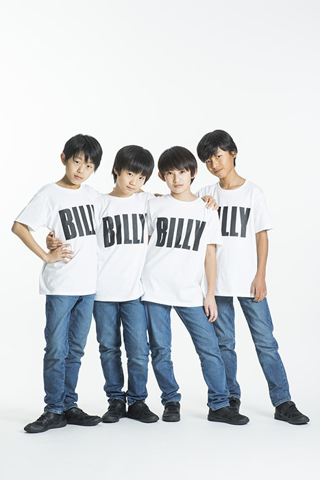 加藤航世、木村咲哉、前田晴翔、未来和樹