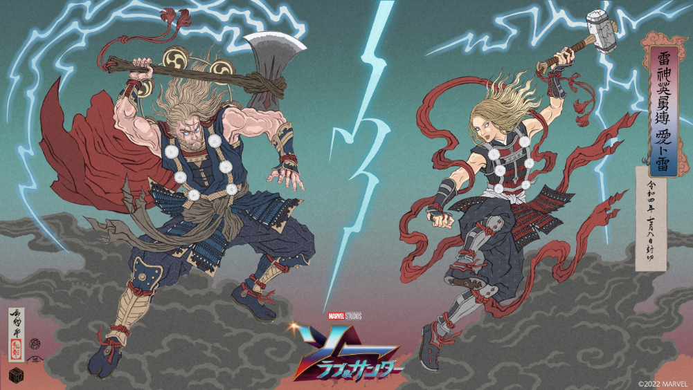 TAKUMI氏描き下ろし『ソー：ラブ＆サンダー』オリジナル浮世絵イラスト
