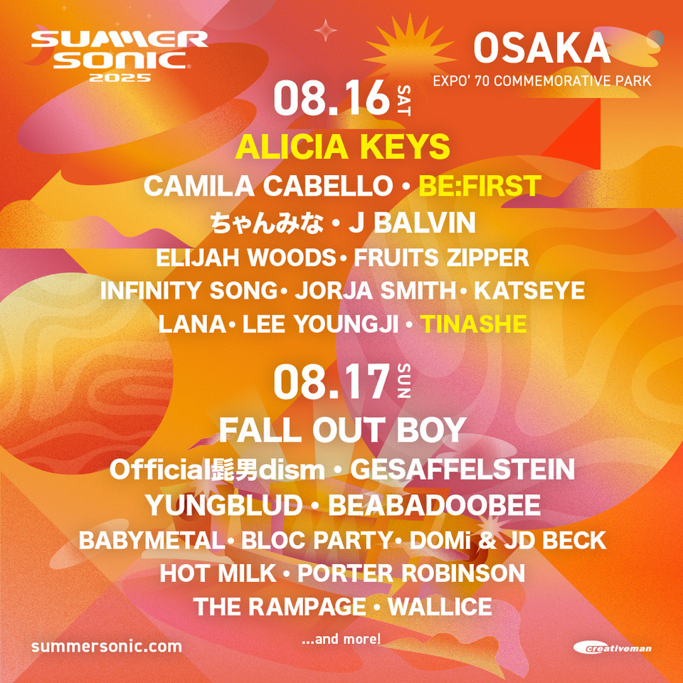 『SUMMER SONIC 2025』