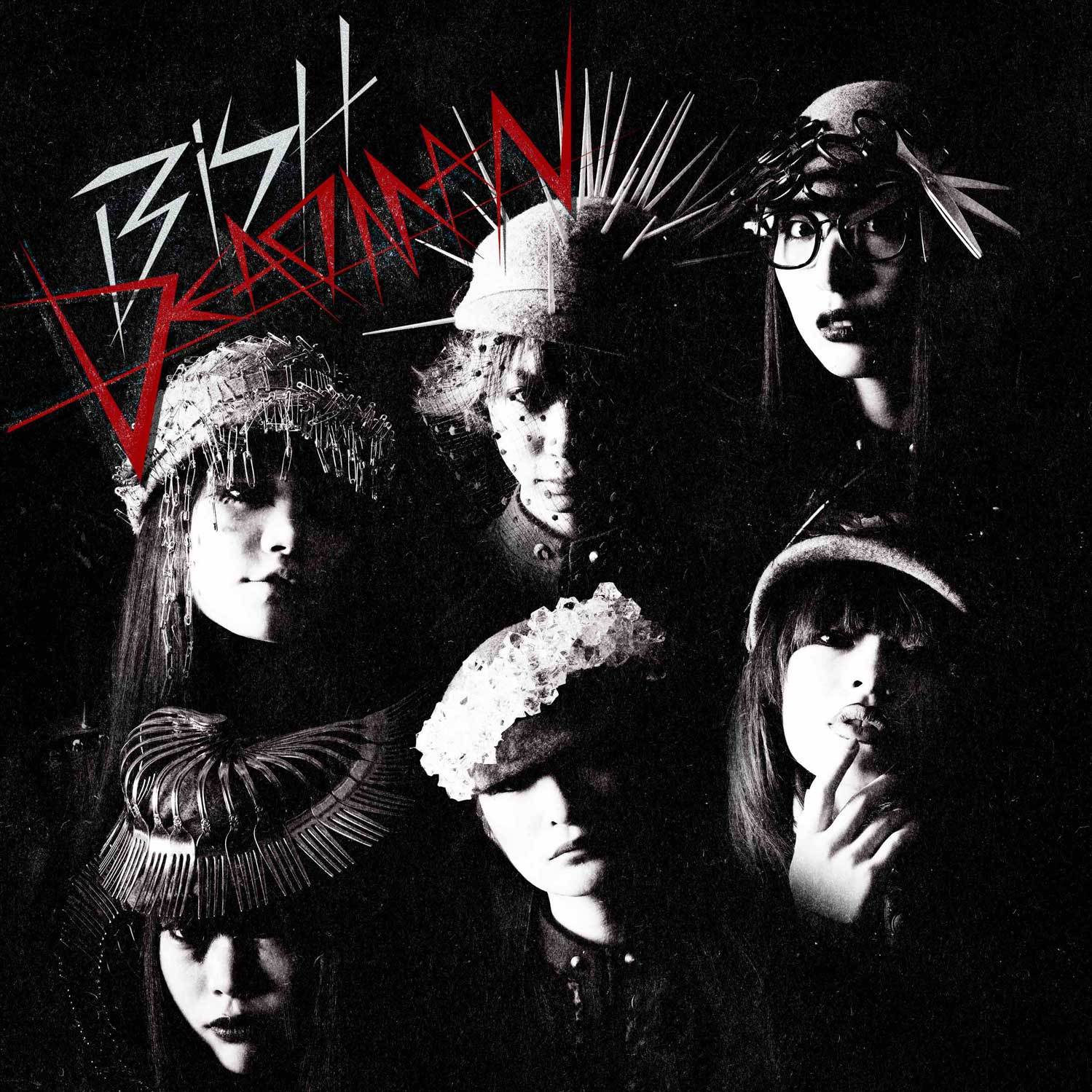 BiSH　「DEADMAN」