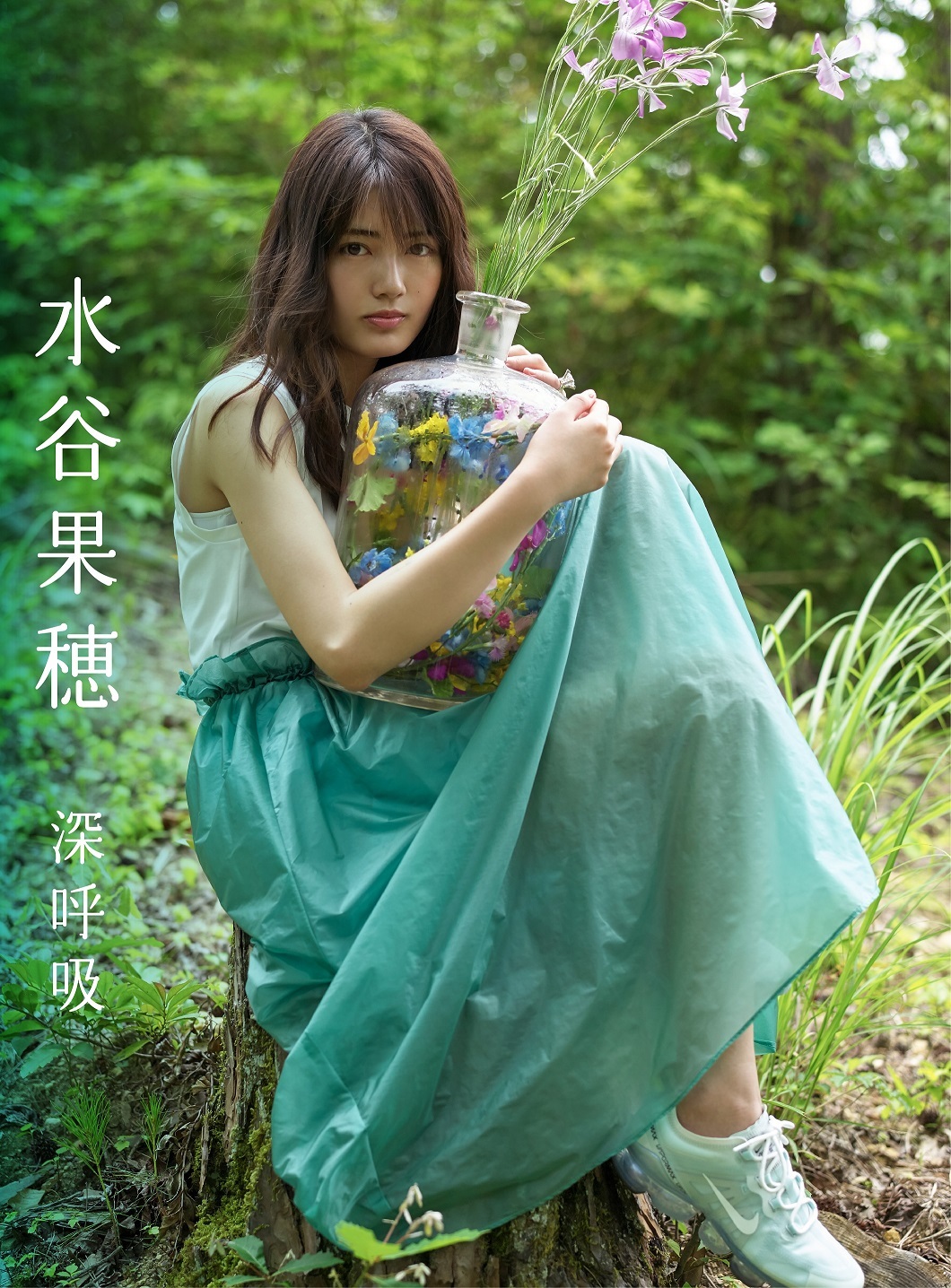 初回盤