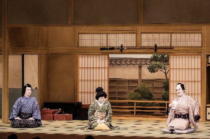 大阪松竹座『七月大歌舞伎』【夜の部】中村鴈治郎、中村扇雀、松本幸四郎らによる悲劇と喜劇で魅せた初日公演 | SPICE - エンタメ特化型情報メディア  スパイス