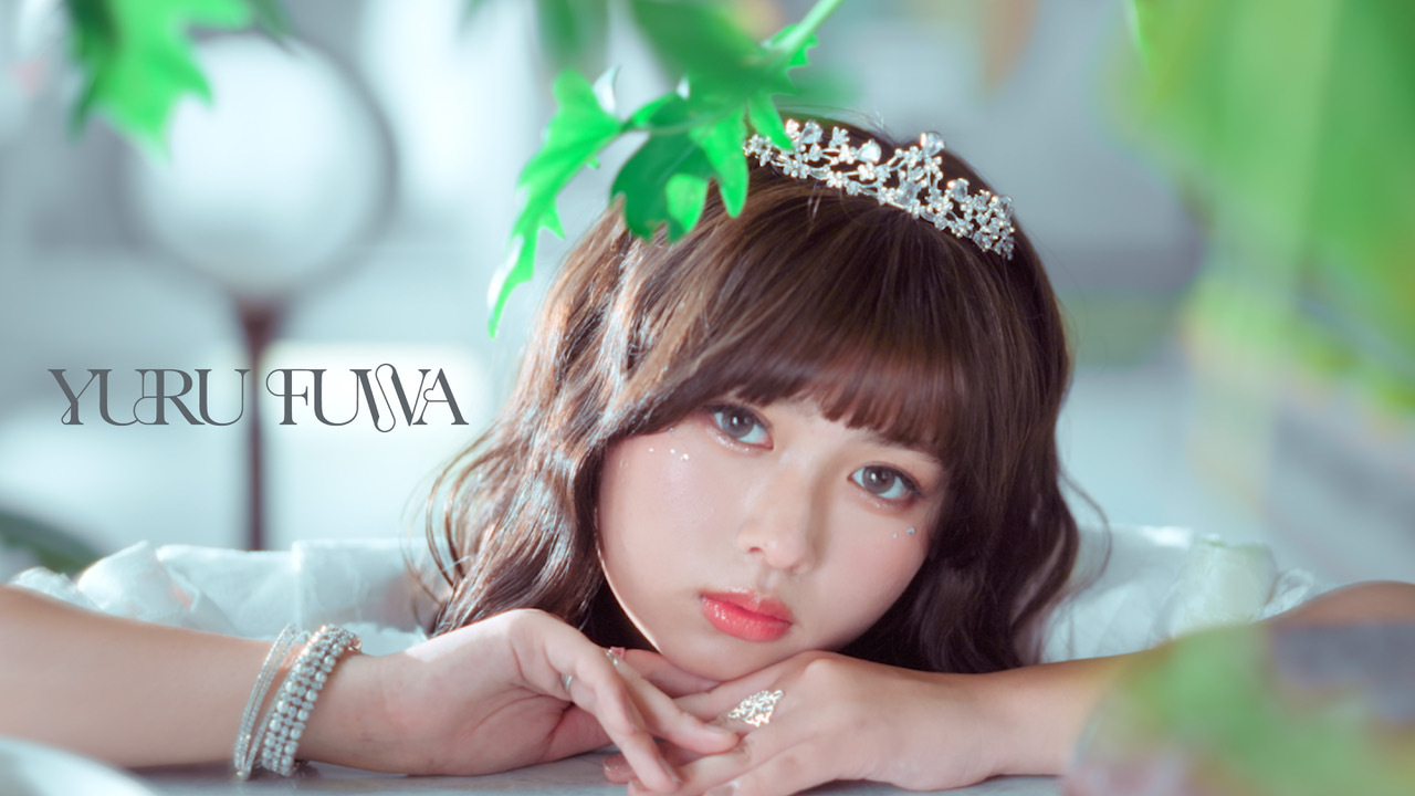 YUTORI-SEDAI「YURU FUWA」MVより