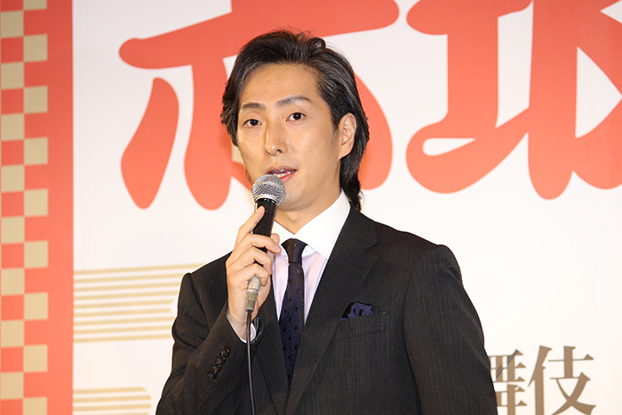 中村七之助
