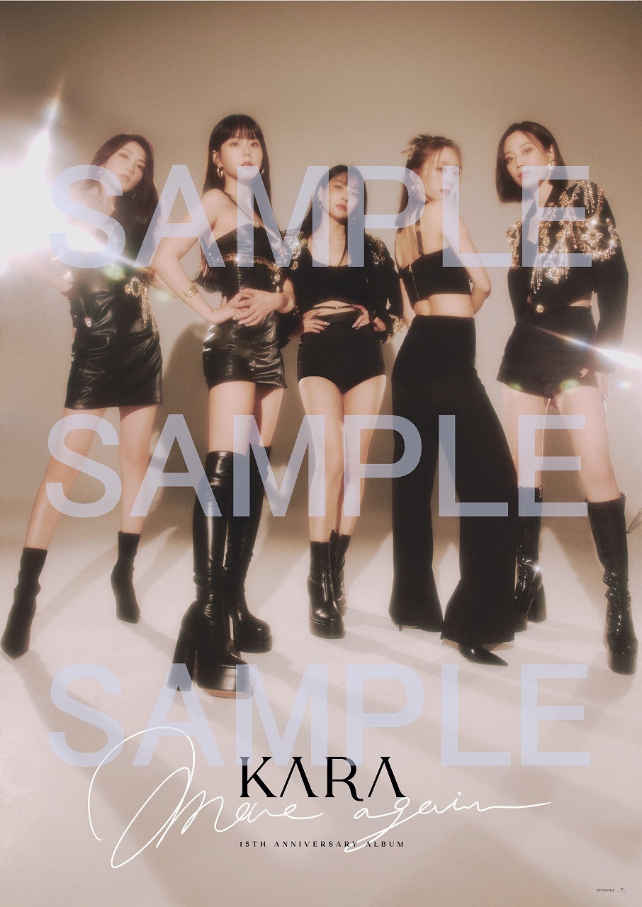 KARA、日本盤アルバムのジャケット＆収録内容・特典発表 来年2月の 