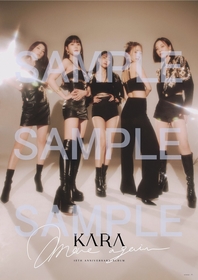 KARA、日本盤アルバムのジャケット＆収録内容・特典発表 来年2月 