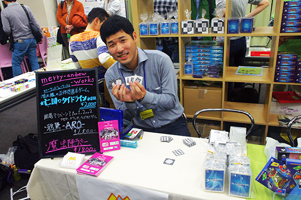 merry-andrew-worksは新感覚アブストラクト「鴉鷲-ARO-」を展開 (c)DEAR SPIELE