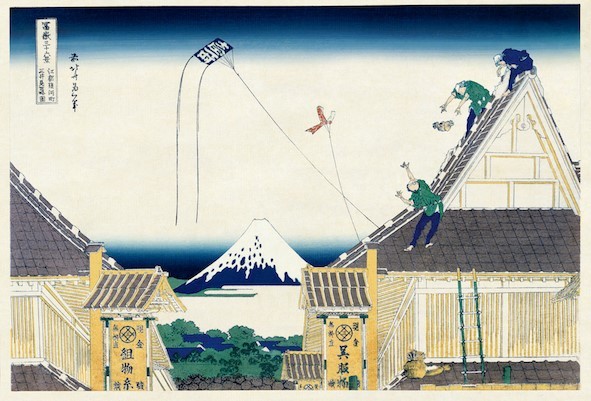 額装 葛飾北斎 (Katsushika Hokusai) 木版画 冨...+iselamendezagenda.mx