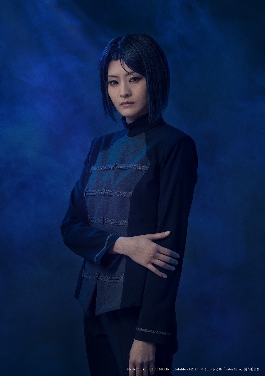 久宇舞弥：佃井皆美 　　　　　　　　　　　(C)Nitroplus／TYPE-MOON・ufotable・FZPC (C)ミュージカル「Fate/Zero」製作委員会