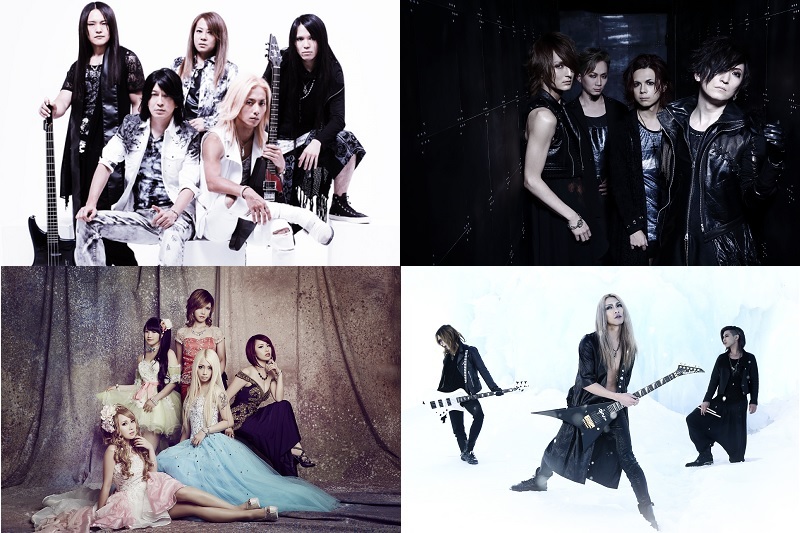 写真上L⇒R：GALNERYUS、摩天楼オペラ／下L⇒R：Aldious、GYZE