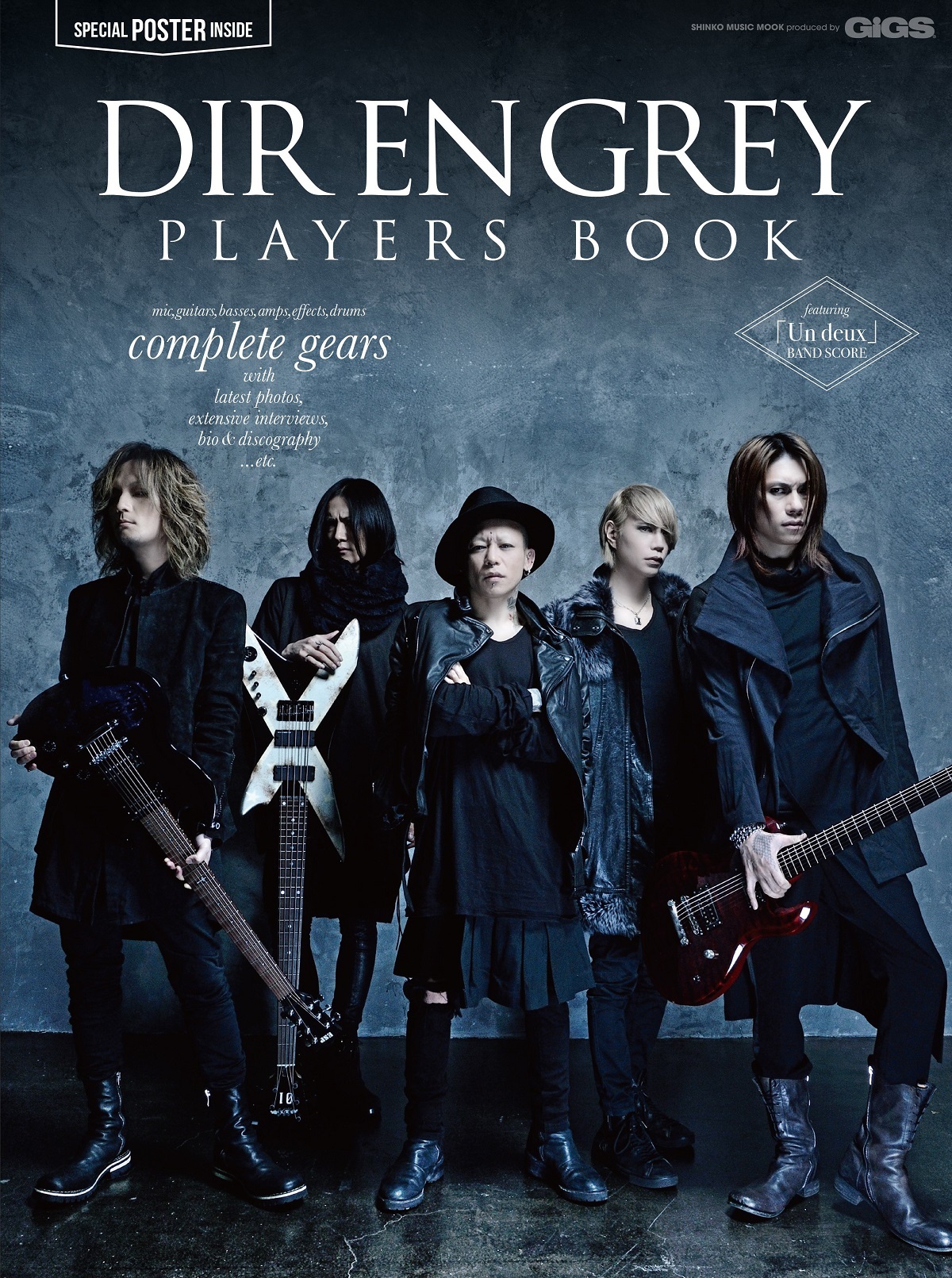 『DIR EN GREY PLAYERS BOOK』