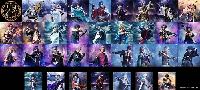 ミュージカル 刀剣乱舞 真剣乱舞祭22 の出演者が解禁 総勢33振りが出演し 刀ミュ史上最大 を塗り替える公演規模で開催 Spice エンタメ特化型情報メディア スパイス