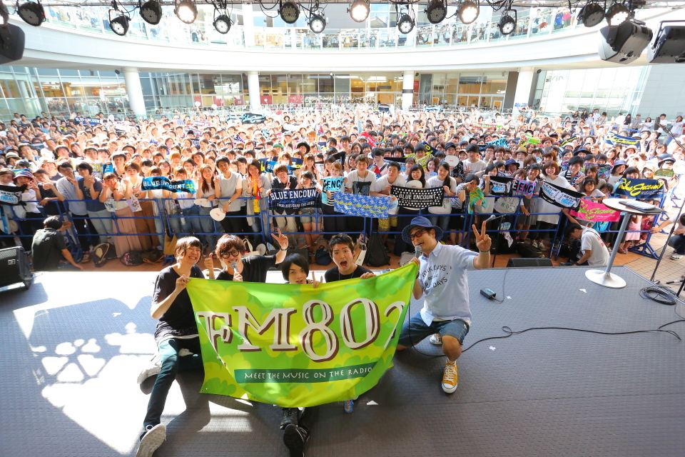 BLUE ENCOUNT　写真提供＝FM802