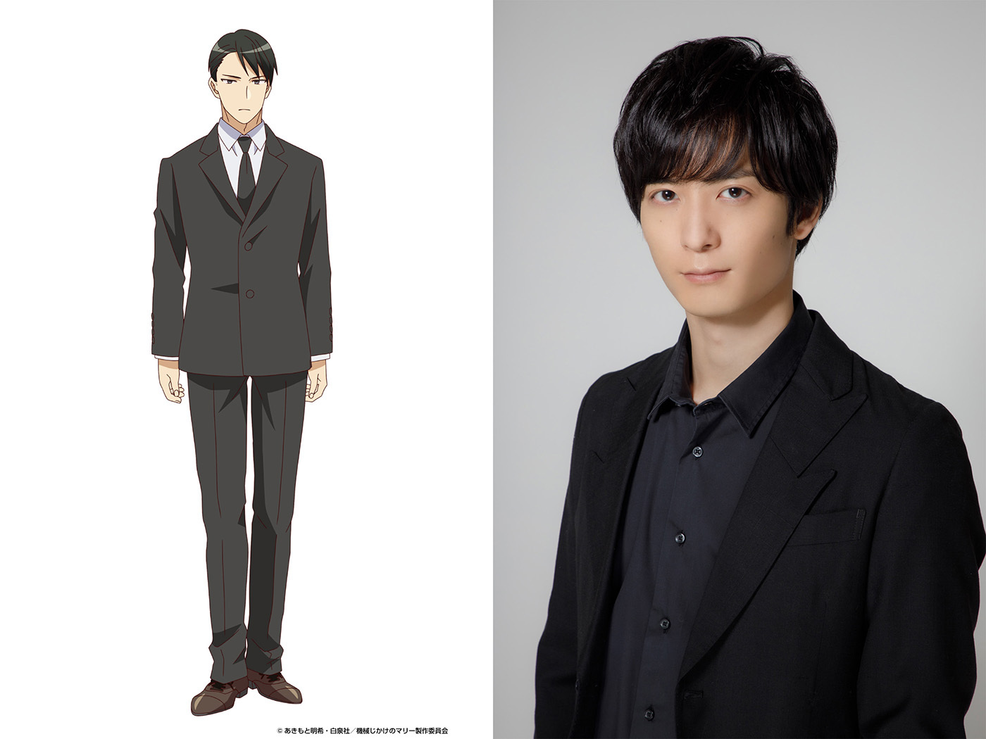 ロイ　CV：梅原裕一郎 (C)あきもと明希・白泉社／機械じかけのマリー製作委員会