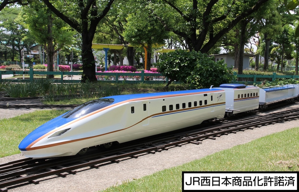 「W7系ミニ新幹線かがやき」