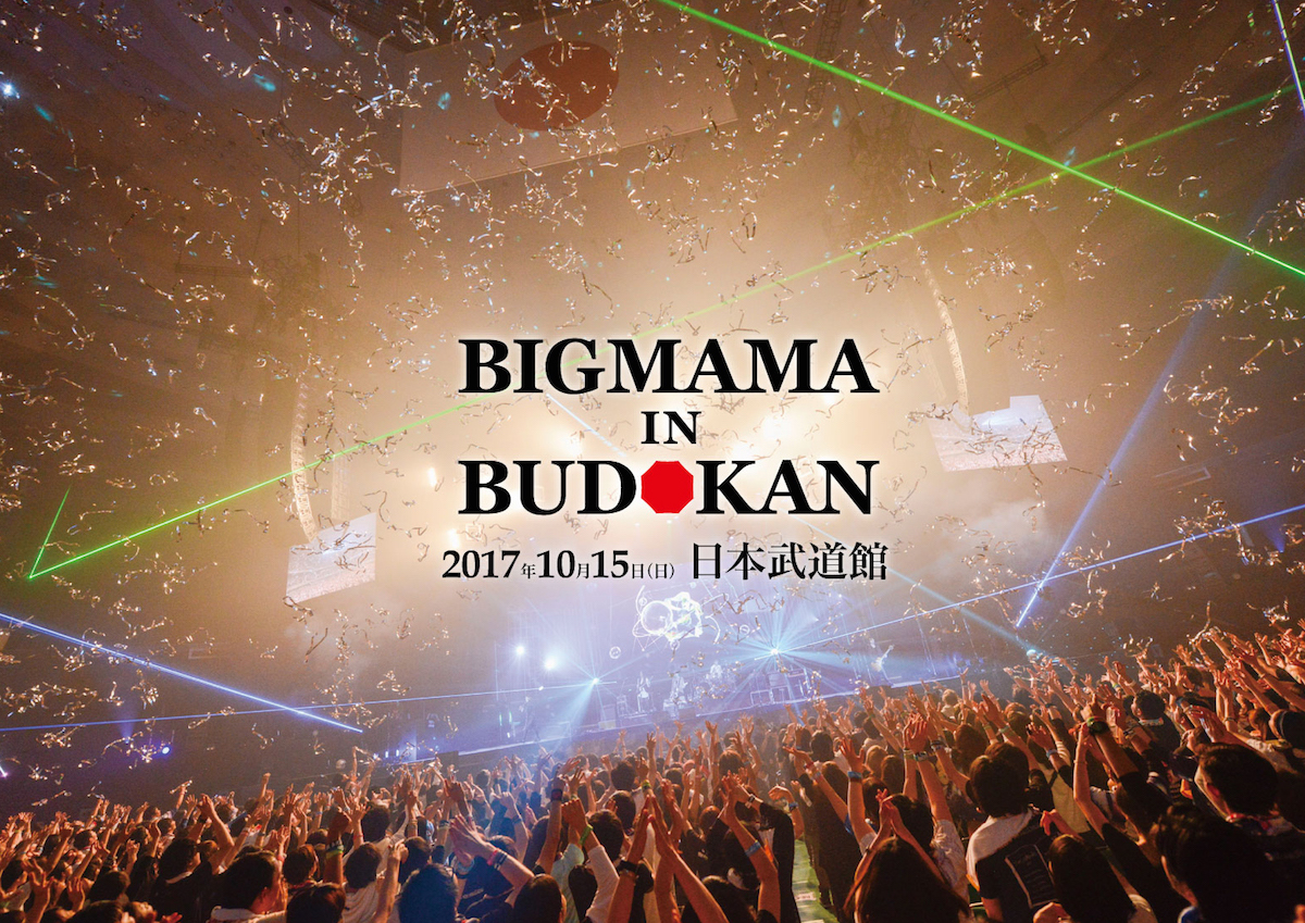 BIGMAMA in BUDOKAN