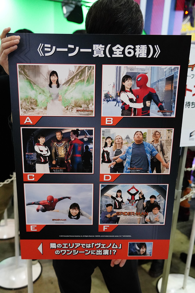  写真：斉藤直樹