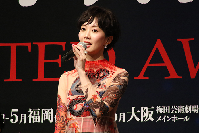 妃海 風