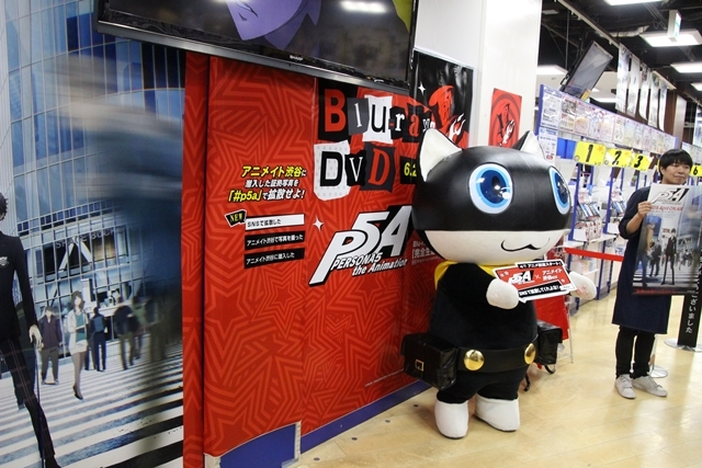 Persona5 The Animation ペルソナ5 とコラボしたアニメイト渋谷に潜入 あの怪盗も登場した店内の様子をレポート Spice エンタメ特化型情報メディア スパイス