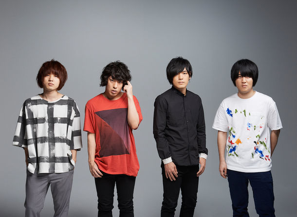 KANA-BOON