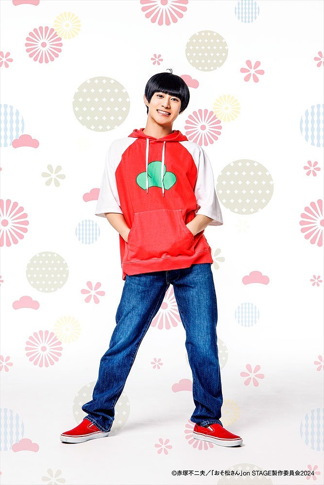 おそ松役・中西智也