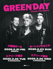 【額縁付き】green day グリーンデイ 日本未発売 海外ツアー A2 Amazon.co.jp: セーヴィアーズ - グリーン・デイ: ミュージック