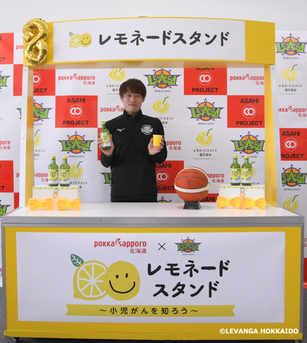 この試合から「ASAHI8プロジェクト」が始動する