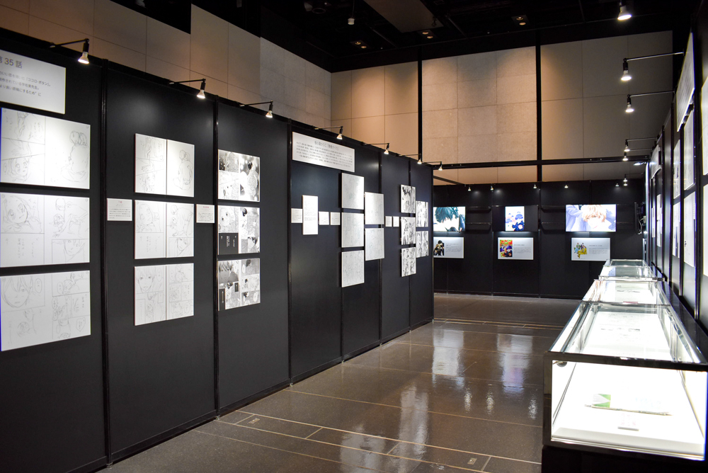 体感ゾーン 展示風景より