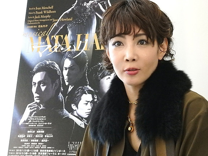 柚希礼音