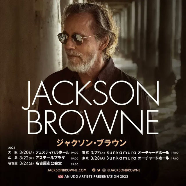 ジャクソン・ブラウン、6年ぶりの来日公演が決定 | Musicman