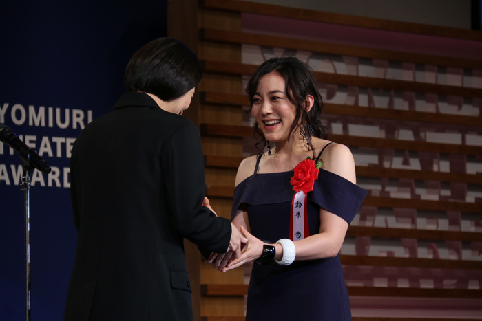 鈴木杏