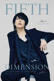 [ kei ]、4月から異なるコンセプトでマンスリーライブ『FIFTH DIMENSION』を開催