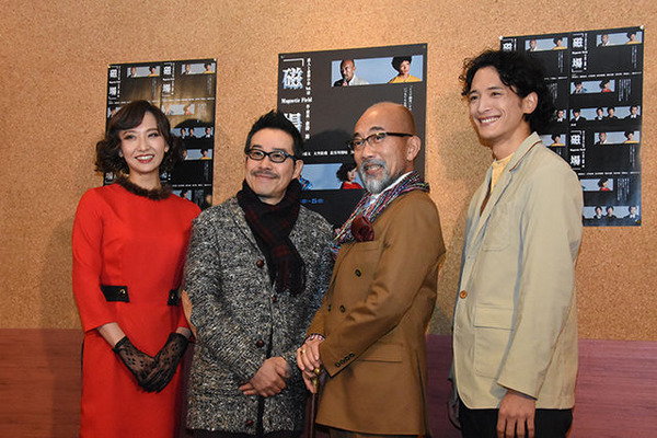 大空祐飛、田口トモロヲ、竹中直人、渡部豪太