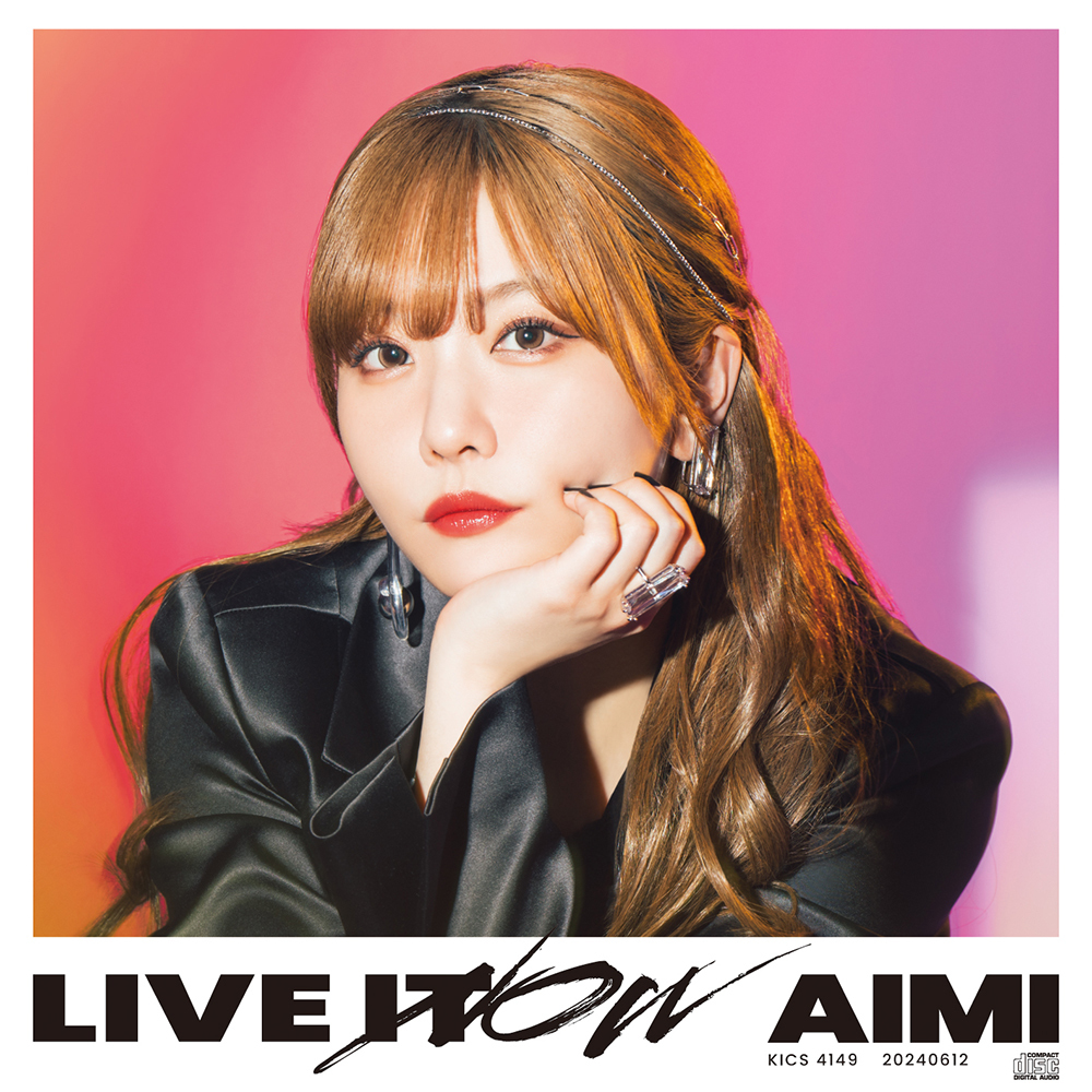 愛美 NEW ALBUM『LIVE IT NOW』通常盤