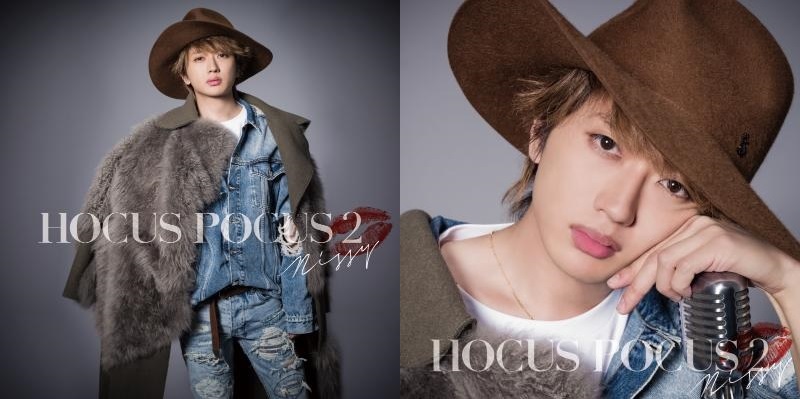 Nissy(西島隆弘) クールで美しい2ndアルバム『HOCUS POCUS 2 ...